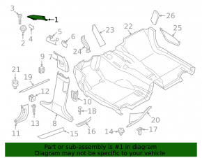 Накладка передней стойки верхняя левая BMW 5 F10 11-16 бежевая oyster