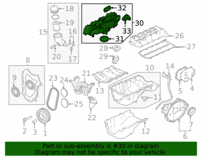 Колектор впускний Jaguar F-Pace X761 18-24 2.0T