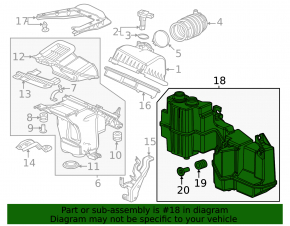 Резонатор воздушный Honda HR-V 23-26 2.0