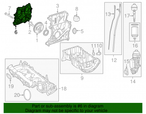 Передняя крышка ГБЦ Infiniti QX30 17-19