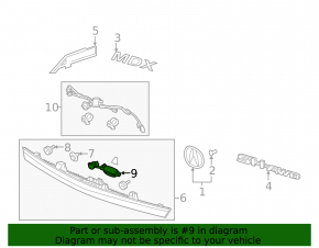 Кнопка открытия двери багажника Acura MDX 14-20