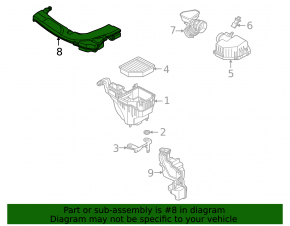 Воздухоприемник Mitsubishi Outlander 22-26 2.5