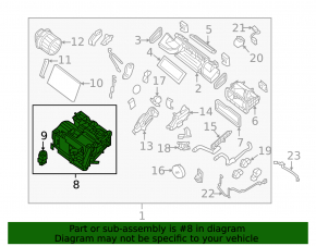 Корпус печки голый Nissan Sentra 13-19 manual
