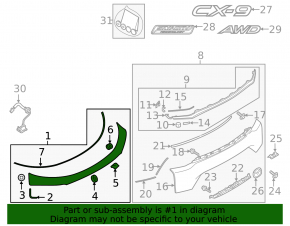 Накладка двери багажника верхняя Mazda CX-9 16-23