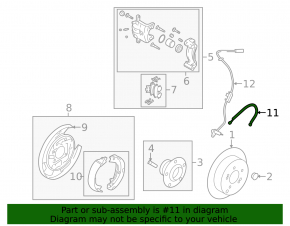 Шланг тормозной задний левый Kia Optima 11-16