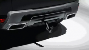 Накладка заднего бампера нижняя Land Rover Range Rover Sport 18-22 под фаркоп