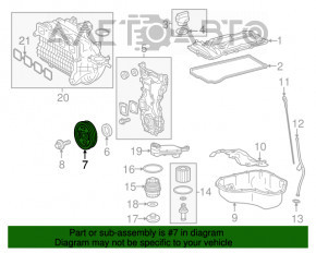 Шатун Toyota Highlander 14-19 2.7 1ARFE