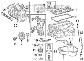 Шатун Toyota Highlander 14-19 2.7 1ARFE