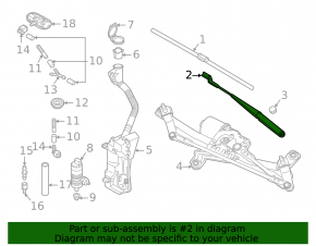 Поводок дворника правый Volkswagen ID.4 23-26
