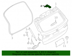 Петля двери багажника правая BMW X1 F48 16-22