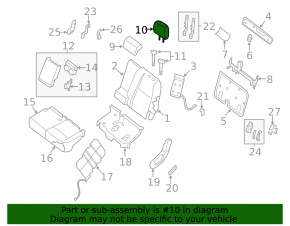 Подголовник 2 ряда левый Nissan Pathfinder 13-16 ткань бежевая, под чистку