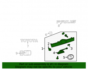 Молдинг двери багажника под smart key с эмблемой Toyota Prius 20 04-09