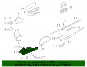 Накладка колени водителя Audi Q7 16-19 серая