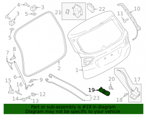 Крюк замка двери багажника Ford C-max MK2 13-18
