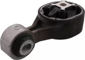 Подушка двигуна центральна Nissan Altima 19-24 2.5