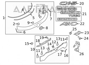 Молдинг двери багажника верхний Mazda CX-5 17-24 с эмблемой, под стеклом, надломано крепление