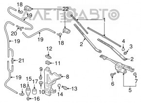Кришка бачка омивача Audi A4 B9 17-25