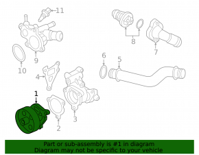 Помпа водяная Nissan Rogue 14-20 с корпусом