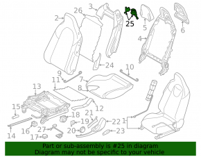 Динамик пищалка передней панели правая Mazda 6 14-17 Bose