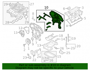 Передняя крышка двигателя Infiniti G25 G35 G37 4d 06-15 внутреняя