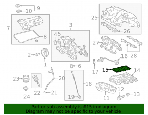 Маслоотражатель Toyota Highlander 20-22 3.5