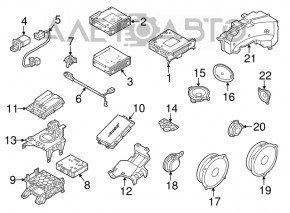 Кронштейн усилителя аудио Audi A6 C7 12-15 Bose