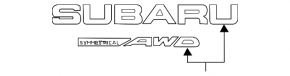 Емблема напис SUBARU двері багажника Subaru Forester 19-24 SK