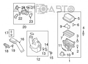 Воздухоприемник Hyundai Elantra AD 17-20 1.4 2.0