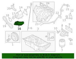 Маслоприемник Ford Fusion mk5 13-20 2.5 тип 2