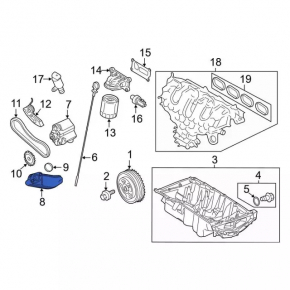 Маслоприемник Ford Fusion mk5 13-20 2.5 тип 2