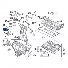Маслоприемник Ford Fusion mk5 13-20 2.5 тип 2