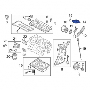 Маслоприемник Ford Fusion mk5 13-20 2.5 тип 2