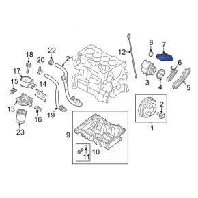 Маслоприемник Ford Fusion mk5 13-20 2.5 тип 2