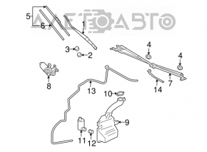 Форсунка омывателя левая Mitsubishi Galant 04-08