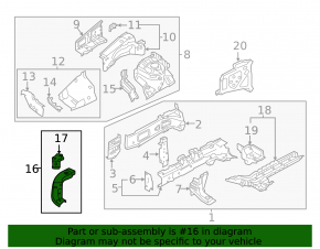 Окуляр правый Mitsubishi Outlander 14-22