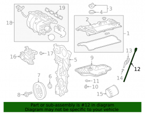 Щуп маслянный Toyota Rav4 19-22 2.5 A25A-FXS hybrid