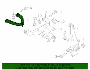 Рычаг верхний передний правый Infiniti QX56 QX80 11-20