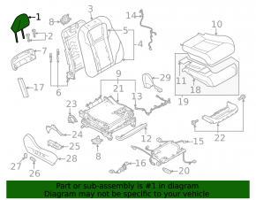 Подголовник передний левый Subaru Outback 20-25 кожа бежевая