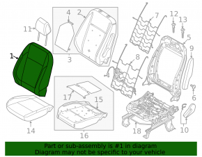 Обшивка спинки сидіння водія Ford C-max MK2 13-18 шкіра сіра, з підігрівом, зам'ята, тріснула шкіра