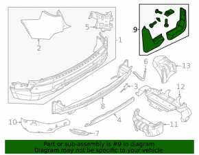 Брызговики задние комплект 2шт Land Rover Discovery Sport 17-25