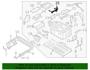 Проводка battery power relay box Ford Fusion mk5 13-20 plug-in