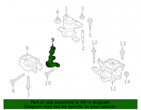 Кронштейн коробки передач нижний Ford Fusion mk5 13-20 тип 1