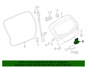 Замок двери багажника Subaru Outback 10-14