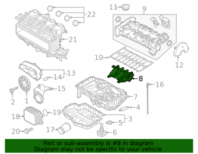 Маслоотражатель VW Jetta 19-21 1.4T