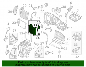 Испаритель VW Beetle 12-19