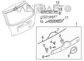 Эмблема надпись "mazda" двери багажника Mazda CX-7 06-09