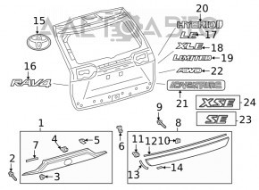 Эмблема надпись "RAV4" двери багажника Toyota Rav4 19-24