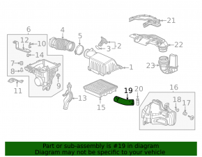 Воздуховод на резонатор Honda Civic XI FE/FL 22-26 1.5T