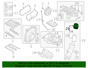 Крышка корпуса масляного фильтра Land Rover Range Rover Velar 18-23 2.0T