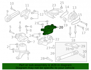 Подушка кпп Land Rover Range Rover Evoque 12-16